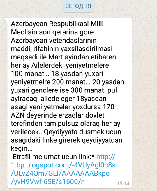 WhatsApp istifadəçilərinin nəzərinə -  Bu mesajı açmayın - FOTO