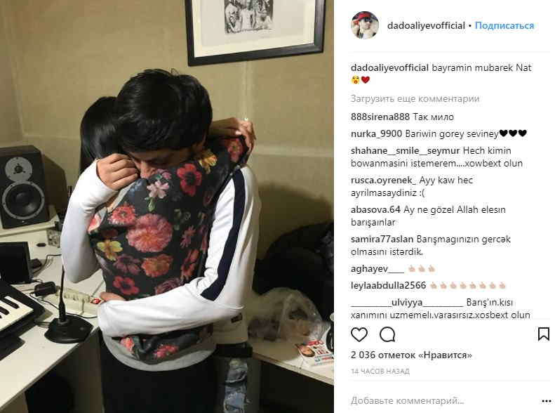 Natavanla Dado barışdı - FOTO