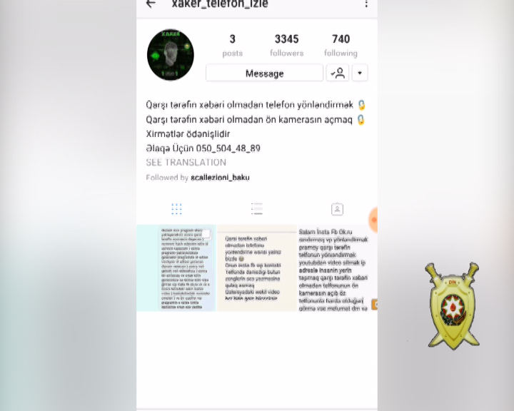 Bu şəxs İnstagramda 200 nəfəri aldatdı - FOTOLAR
