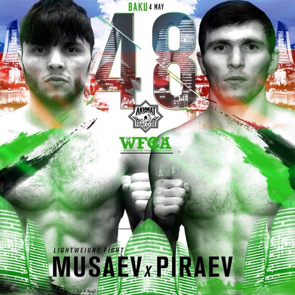 Ramzan Kadırov döyüş gecəsi üçün   Bakıya gələcək?   - FOTO