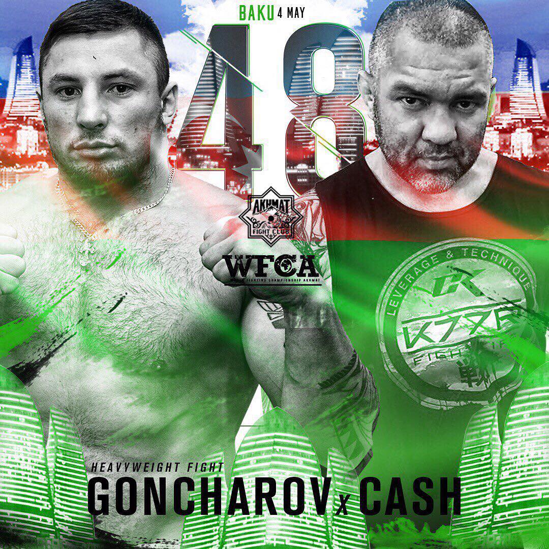 Ramzan Kadırov döyüş gecəsi üçün   Bakıya gələcək?   - FOTO