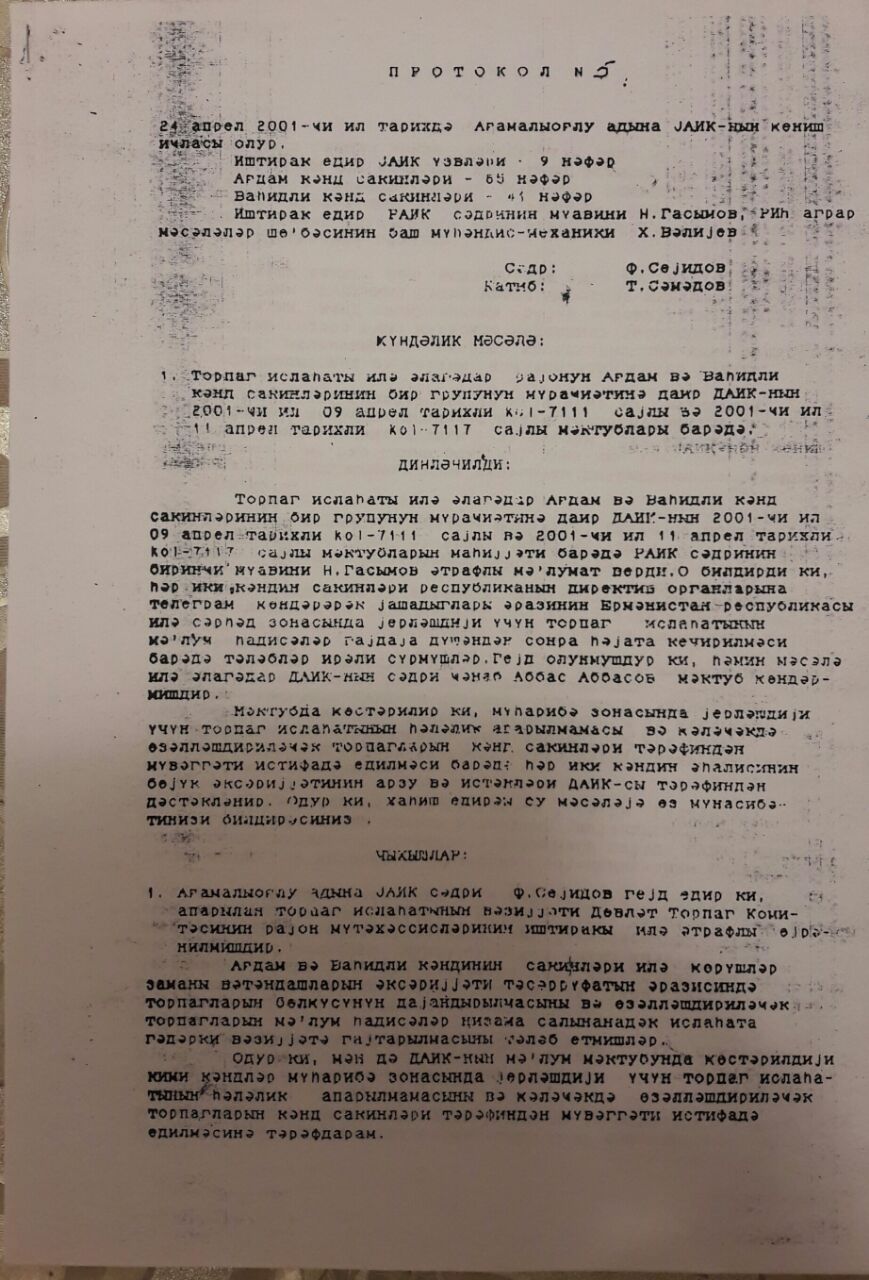 Tovuzda iki kəndin sakinləri torpaq üstündə düşmənə çevriliblər -  FOTOLAR - VİDEO