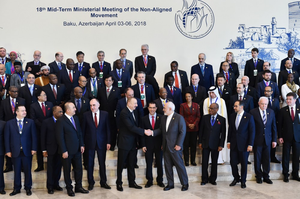 Bakıda beynəlxalq toplantı başlayıb - FOTOLAR