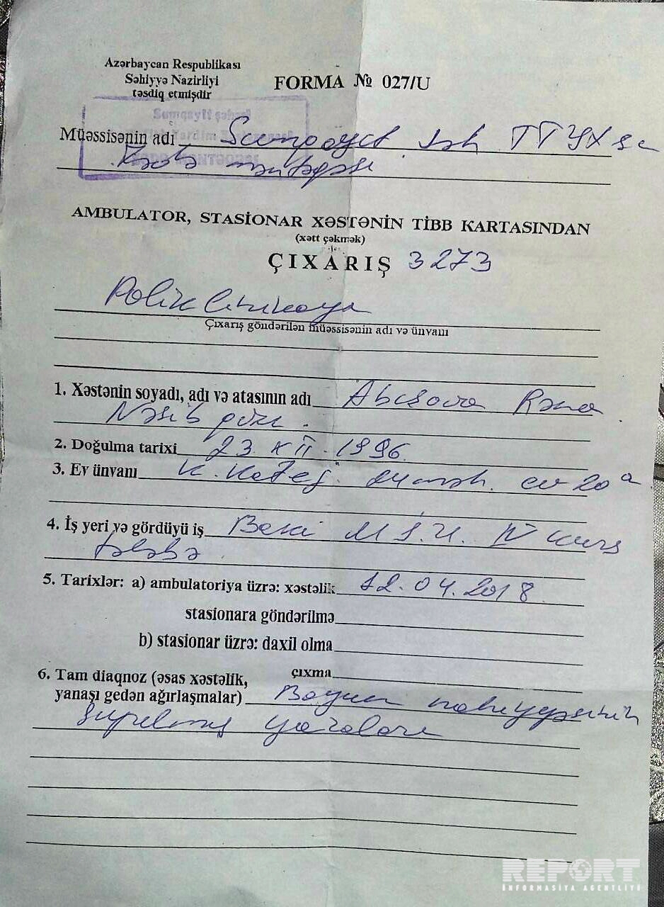 Polis ərini döydüyü deyilən qadın    DANIŞDI: Evdə əxlaqsız hərəkətlər edir... (FOTOLAR)