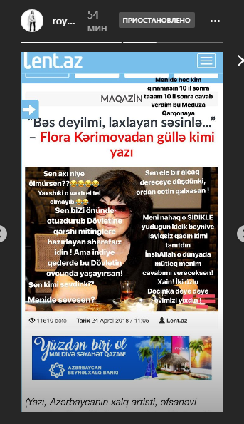 Röya xalq artistinə cavab verdi:  Şərəfsiz idin (FOTO)