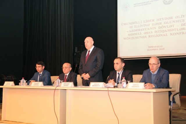 İsmayıllıda regional konfrans keçirildi  - FOTOLAR