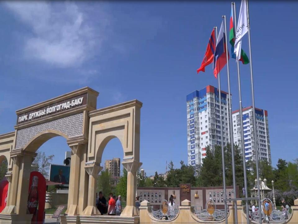 Volqoqradda Ulu Öndər anıldı   - FOTOLAR