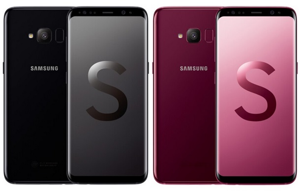 Bu da Samsung Galaxy S8in sadə versiyası - FOTO
