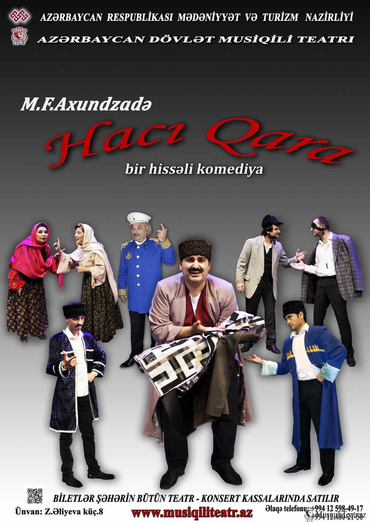 Musiqili Teatrda Nuri-didə Ceyhun   - FOTOLAR