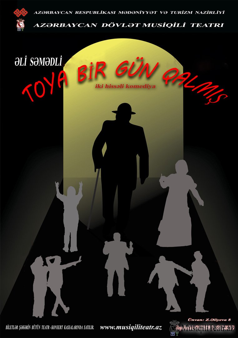 Musiqili Teatrda Nuri-didə Ceyhun   - FOTOLAR