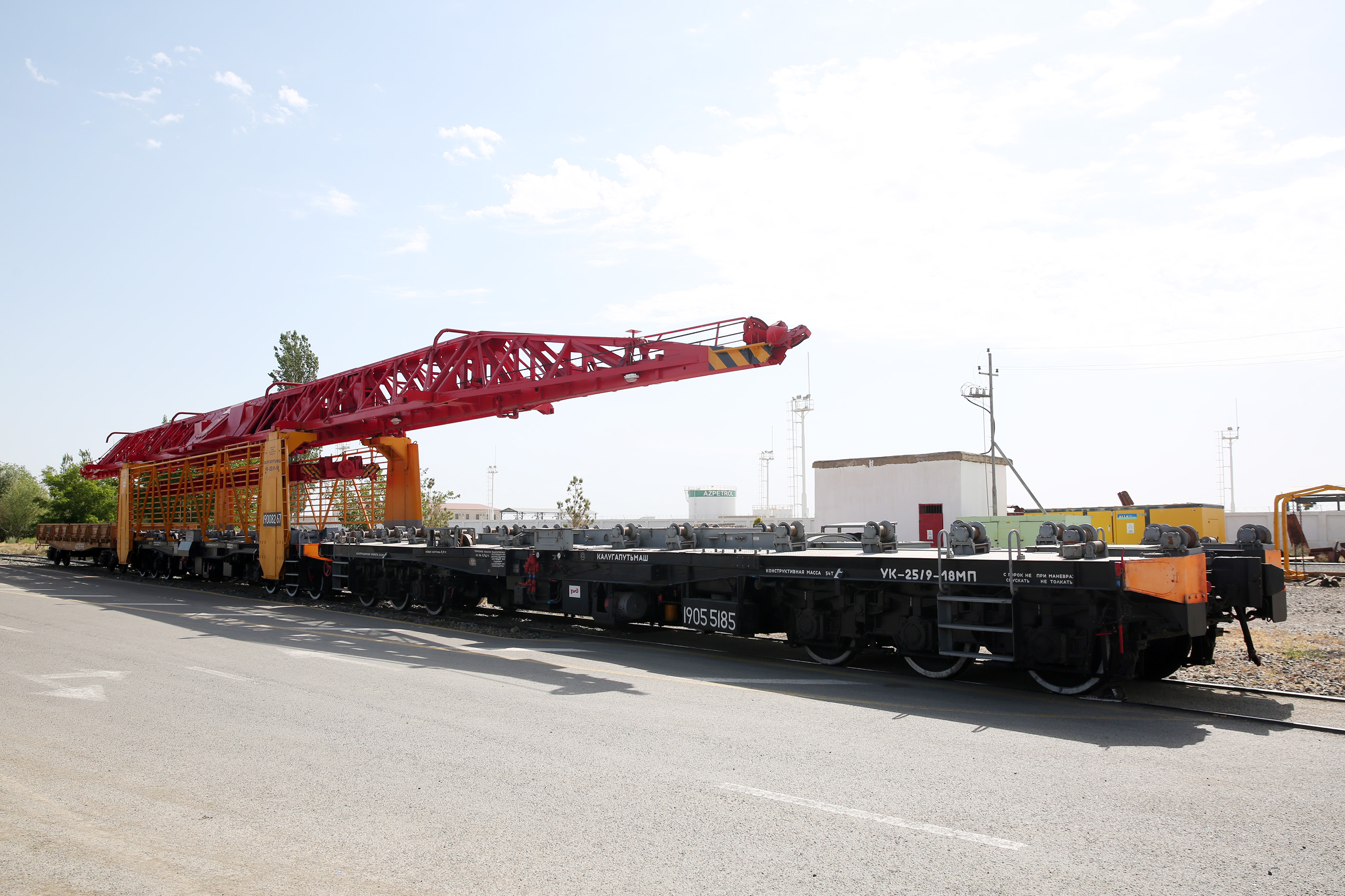  Cavid Qurbanov yeni portal-platformanın təqdimatında    - FOTOLAR