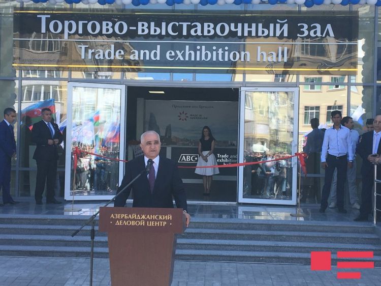 Leyla Əliyeva dövlət rəsmləri ilə birgə   AÇILIŞDA - FOTOLAR