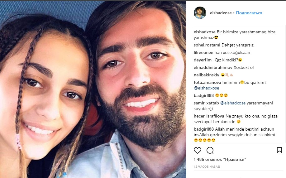 Elşad Xose sevgilisi ilə   FOTOsunu paylaşdı