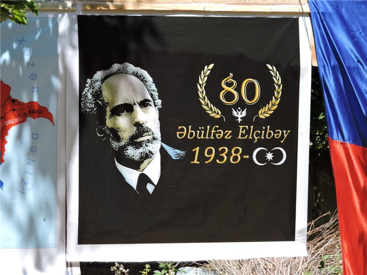 Elçibəyin Kələkidə yubileyi keçirildi - FOTOLAR