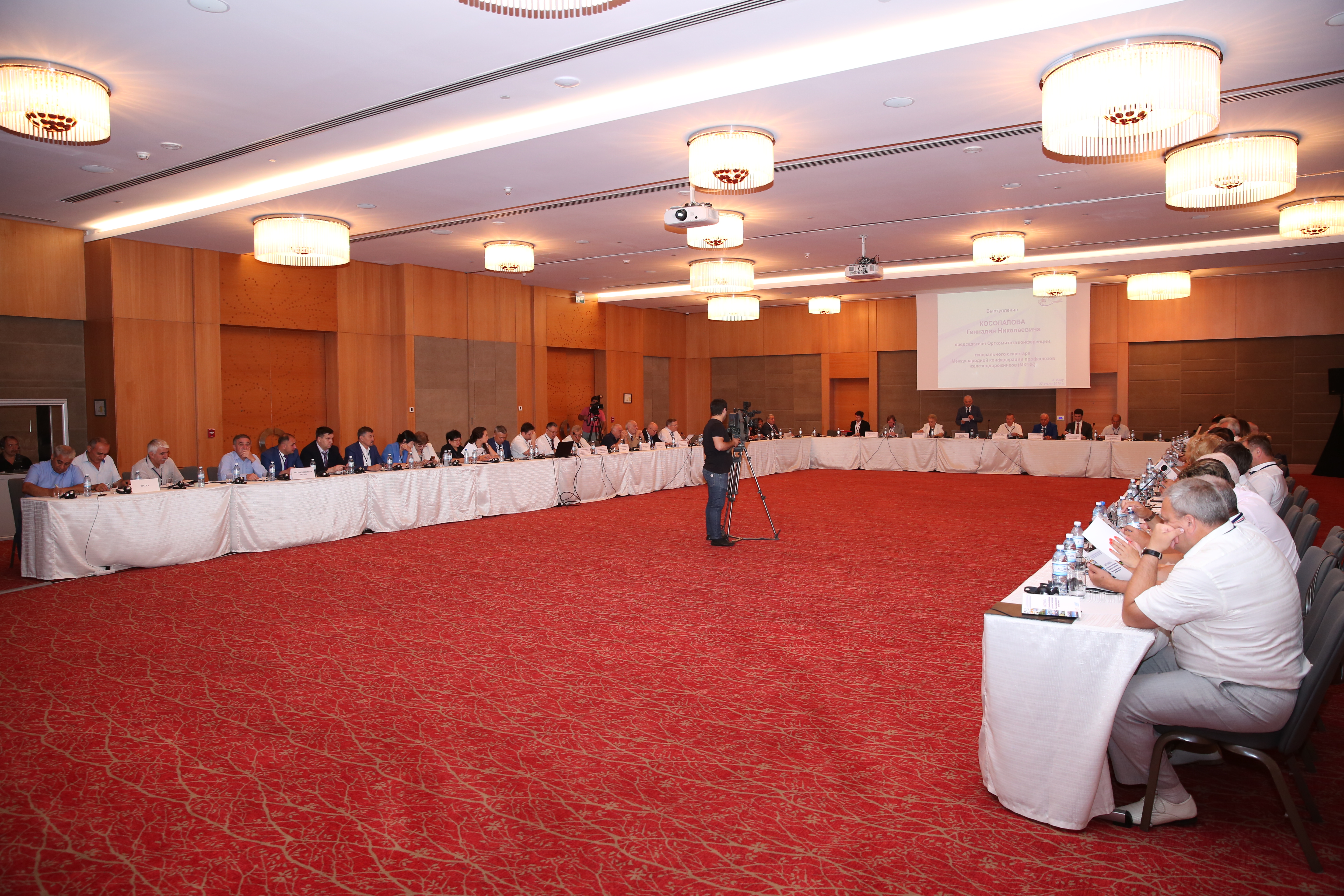 VII beynəlxalq regional konfransı keçirilir    - FOTOLAR