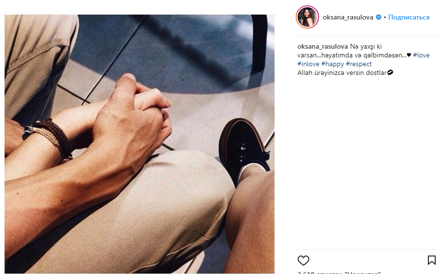 Bu dəfə rəqqasə Oksana sevgilisi ilə  FOTOsunu paylaşdı
