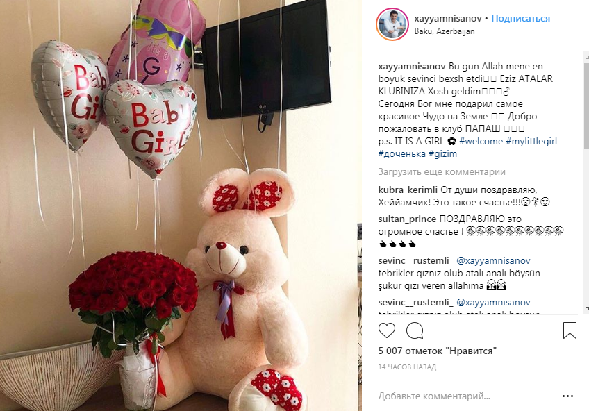 Xəyyam Nisanov ata oldu   - FOTO