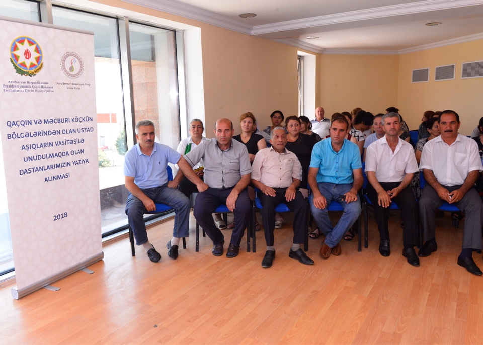 Qaçqın və məcburi köçkün bölgələrindən olan ustad aşıqlara məxsus dastançılıq ənənəsinin qorunması   - FOTO