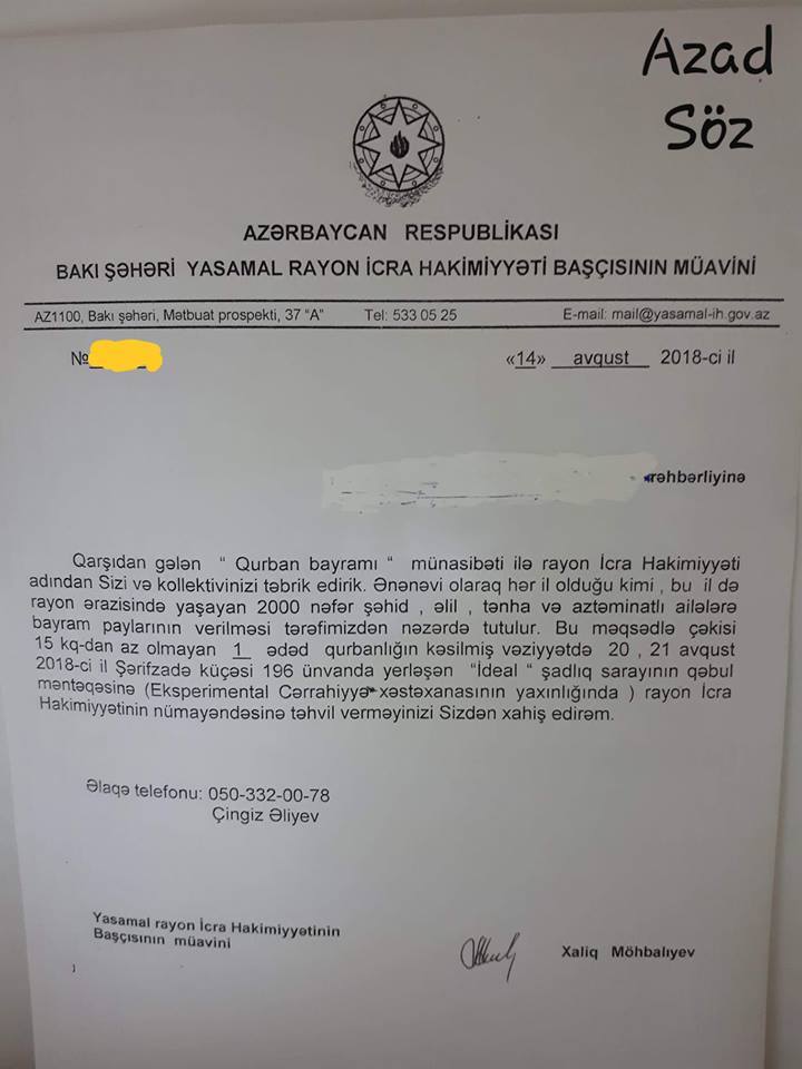 Yasamal Rayon İcra Hakimiyyəti qurbanlıq dilənir?-  FOTOFAKT