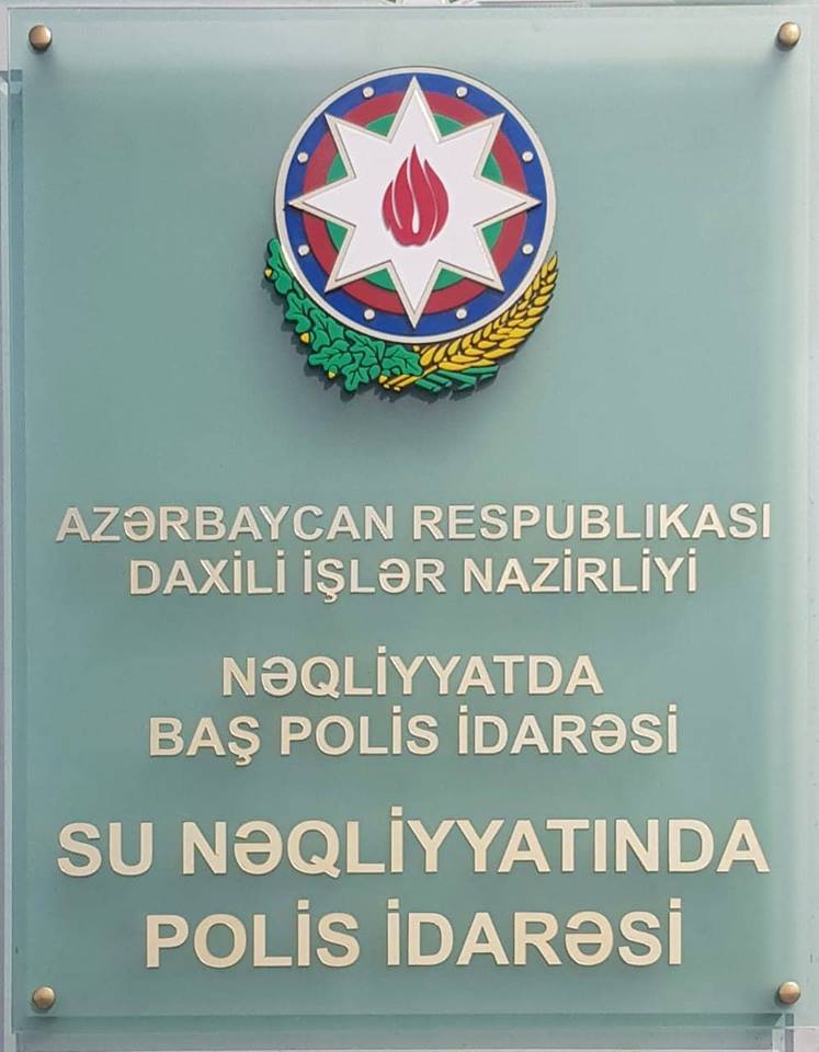 Qanunsuz balıq ovu ilə bağlı reydlərə başlandı    - FOTO