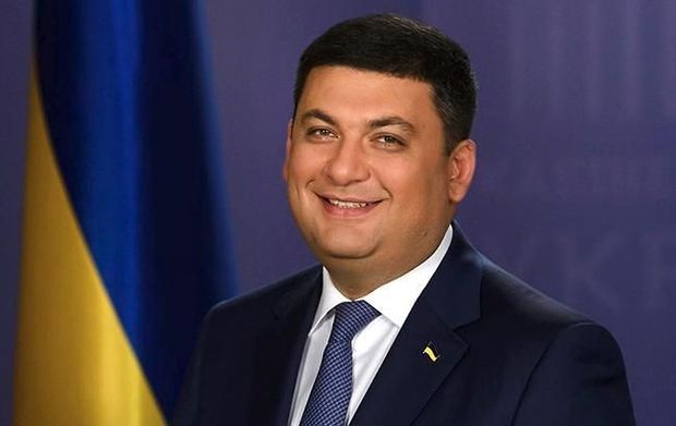 Baş nazir ölkə şəhərlərini səhv saldı  -  FOTO