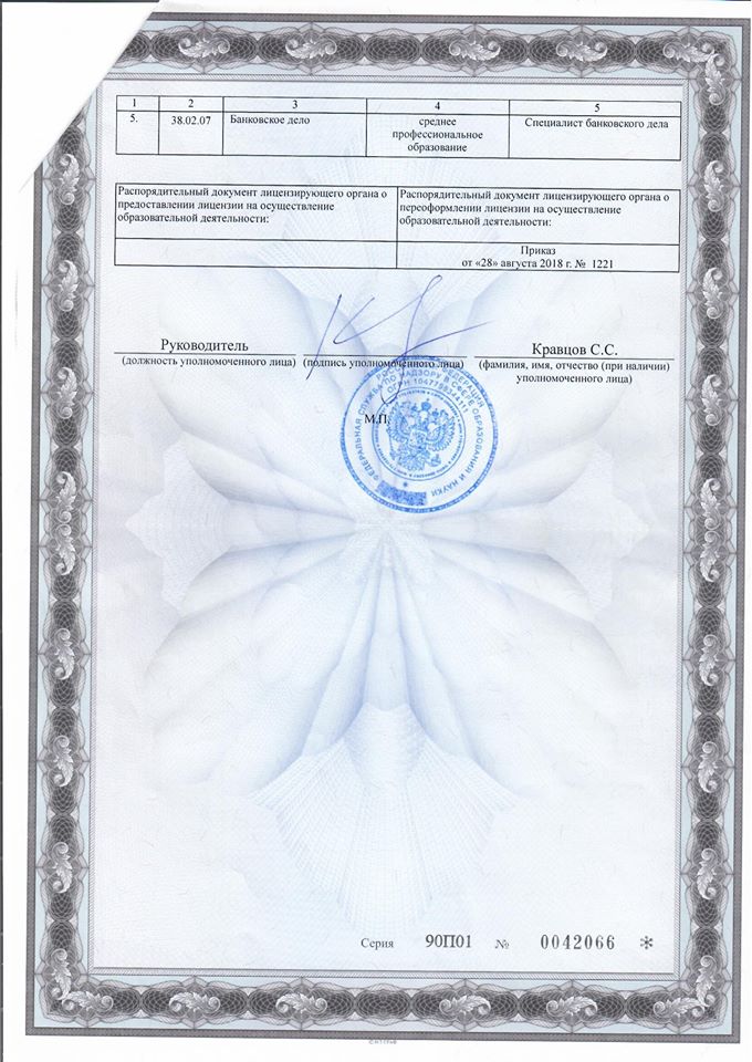UNEC təhsil xidməti ixracını genişləndirir    - FOTOLAR