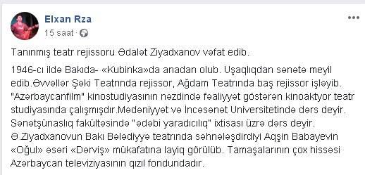 Azərbaycanın tanınmış rejissoru  VƏFAT ETDİ - FOTOLAR