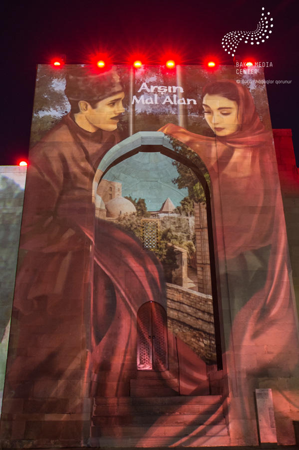 Arzu Əliyeva musiqi axşamında     - FOTOLAR