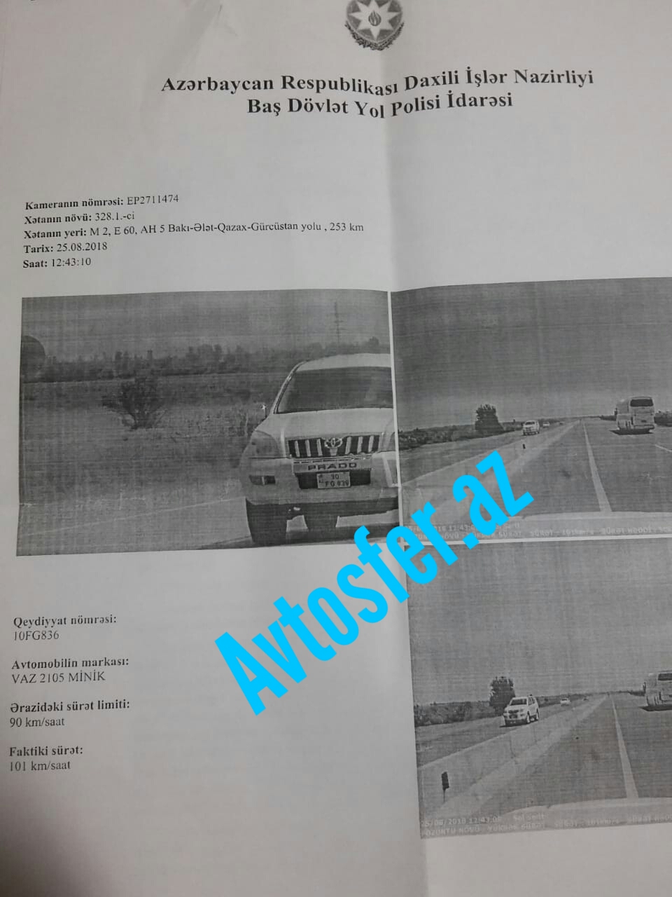 Prado radara düşdü, protokol Jiquliyə göndərildi  - FOTOFAKT