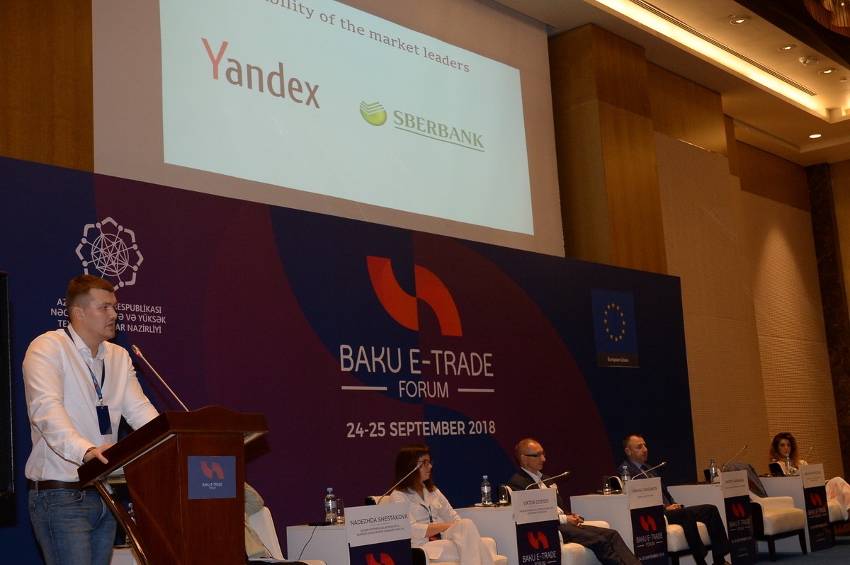 Bakıda ilk Beynəlxalq Elektron Ticarət Forumu keçirilir    - FOTOLAR