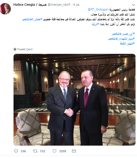 Camal Qaşıqçının nişanlısı Ərdoğana belə təşəkkür etdi -  FOTO 