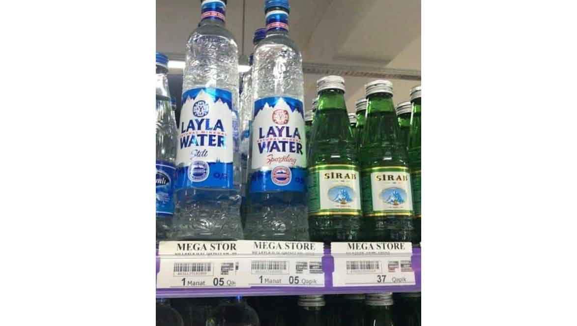 Hacı Surxay içki məclisində olub?        - FOTO