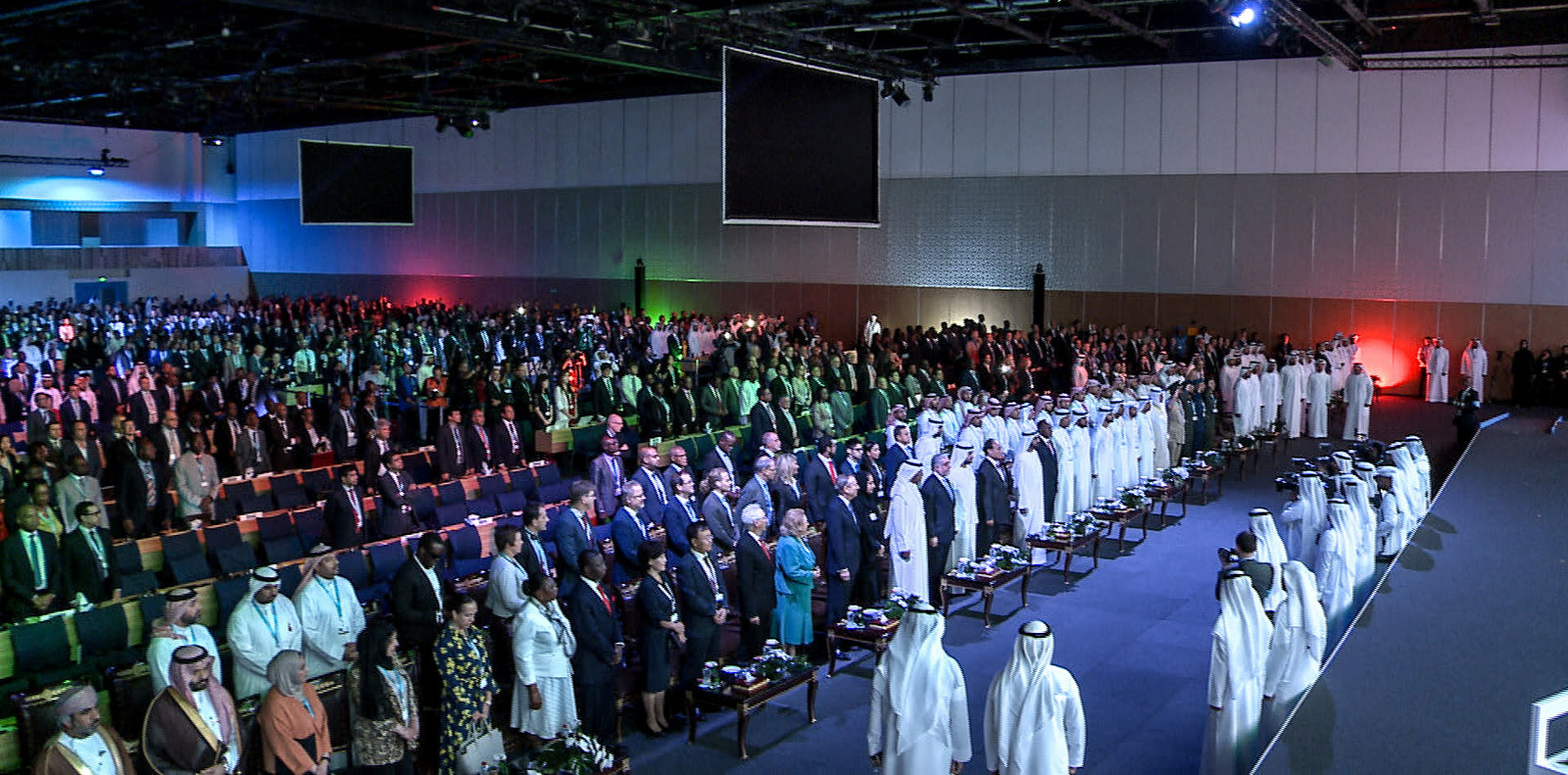 Azərbaycan Beynəlxalq konfransda təmsil olunur    - FOTOLAR