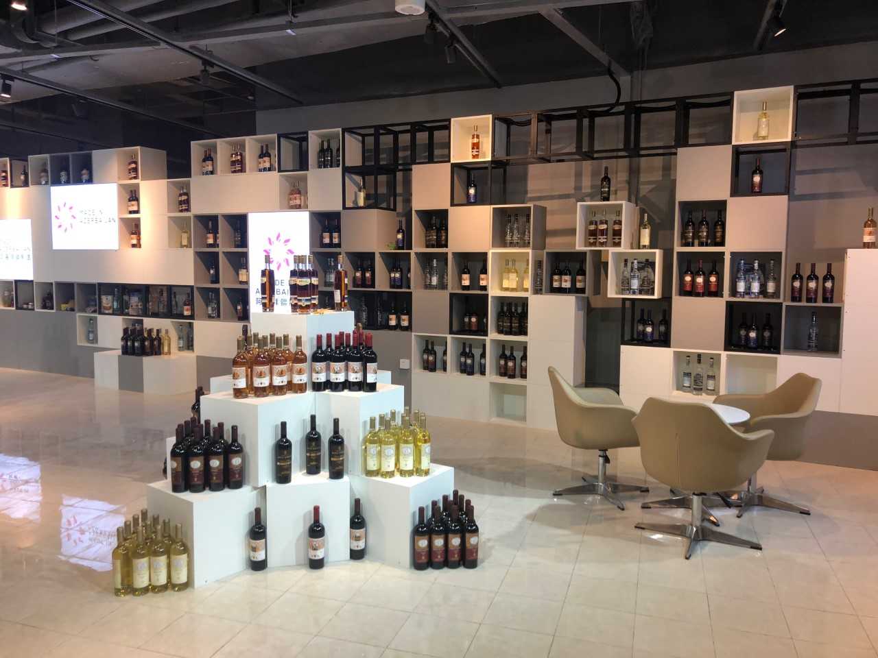 Azərbaycan məhsulları satılır - Çində 