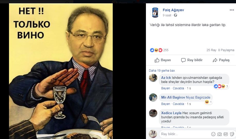 Faiq Ağayevdən Məhərrəmovun işdən çıxarılmasına REAKSİYA:   Təhsilə illərdir ləkə gətirən tip