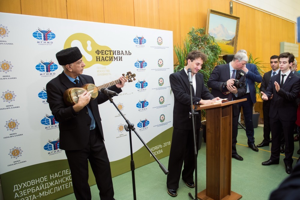 Leyla Əliyeva Moskvada büst açılışında - FOTOLAR