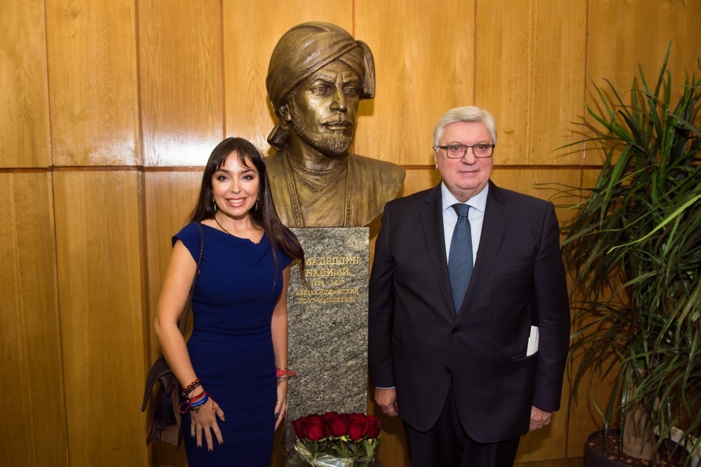 Leyla Əliyeva Moskvada büst açılışında - FOTOLAR