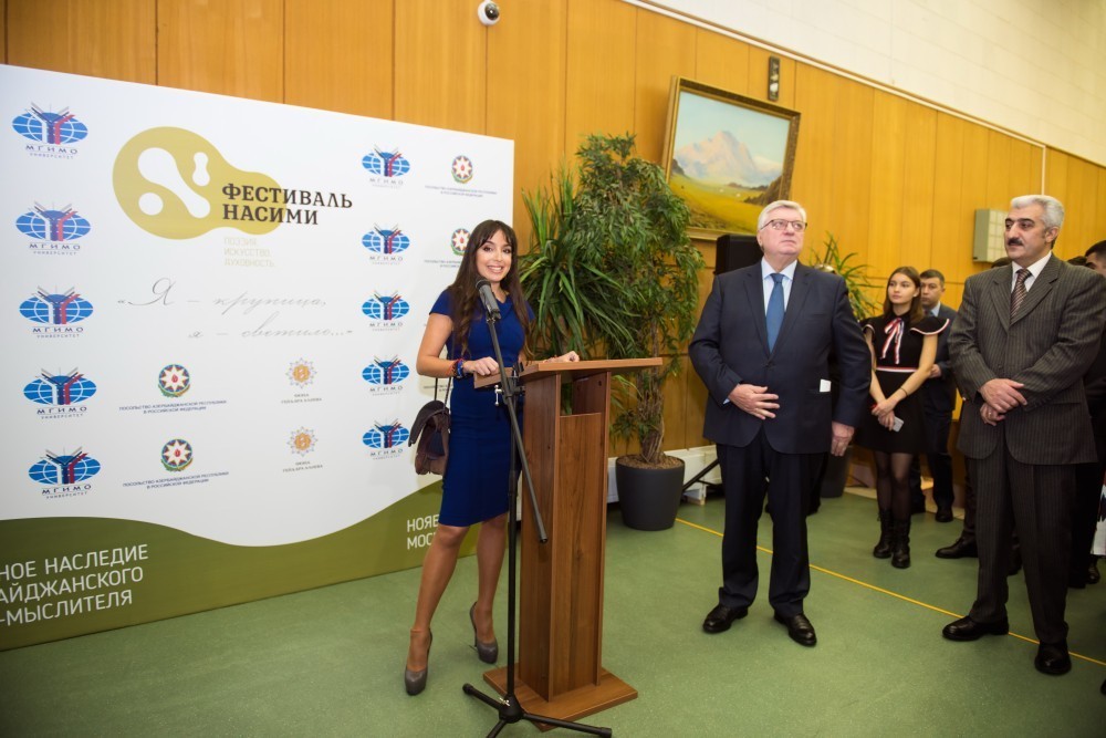 Leyla Əliyeva Moskvada büst açılışında - FOTOLAR