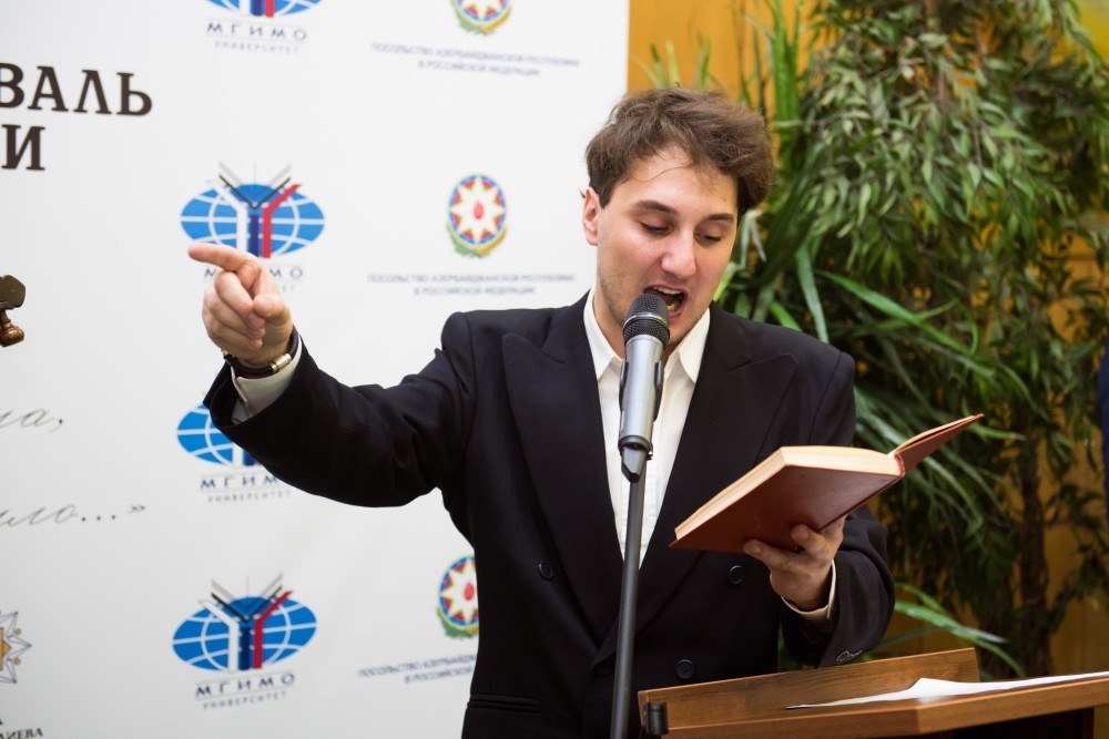 Leyla Əliyeva Moskvada büst açılışında - FOTOLAR