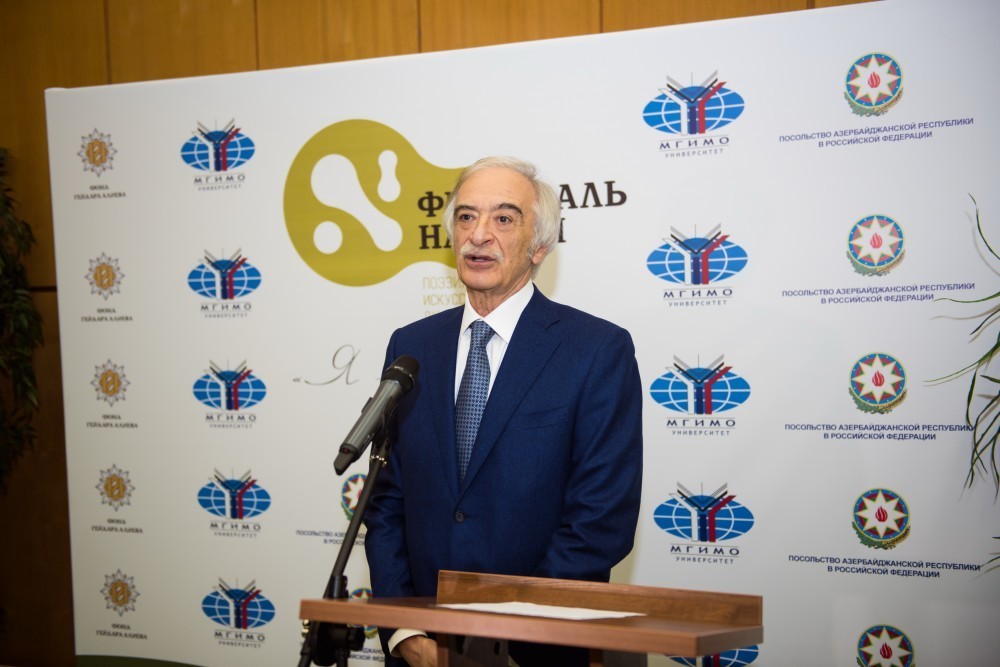 Leyla Əliyeva Moskvada büst açılışında - FOTOLAR