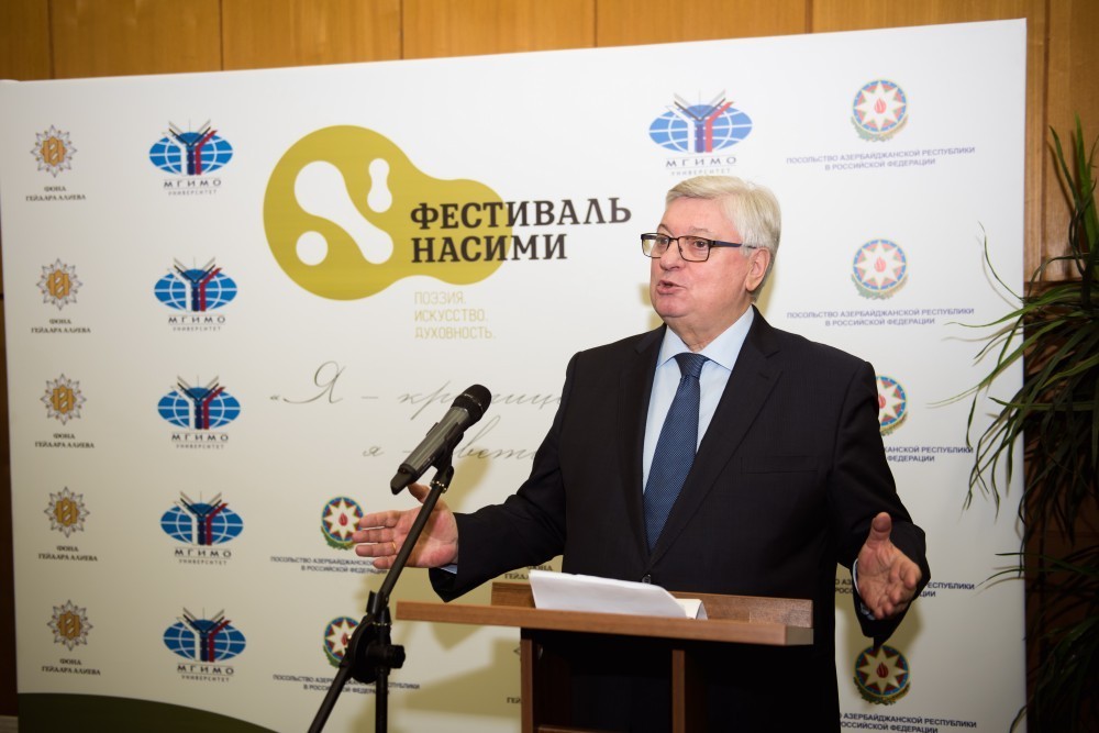 Leyla Əliyeva Moskvada büst açılışında - FOTOLAR