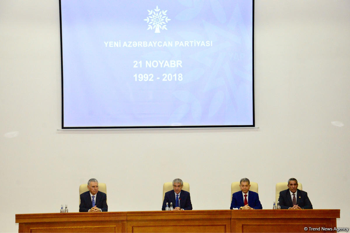 YAP-ın yaradılmasının 26-cı ildönümü qeyd edildi    - FOTO