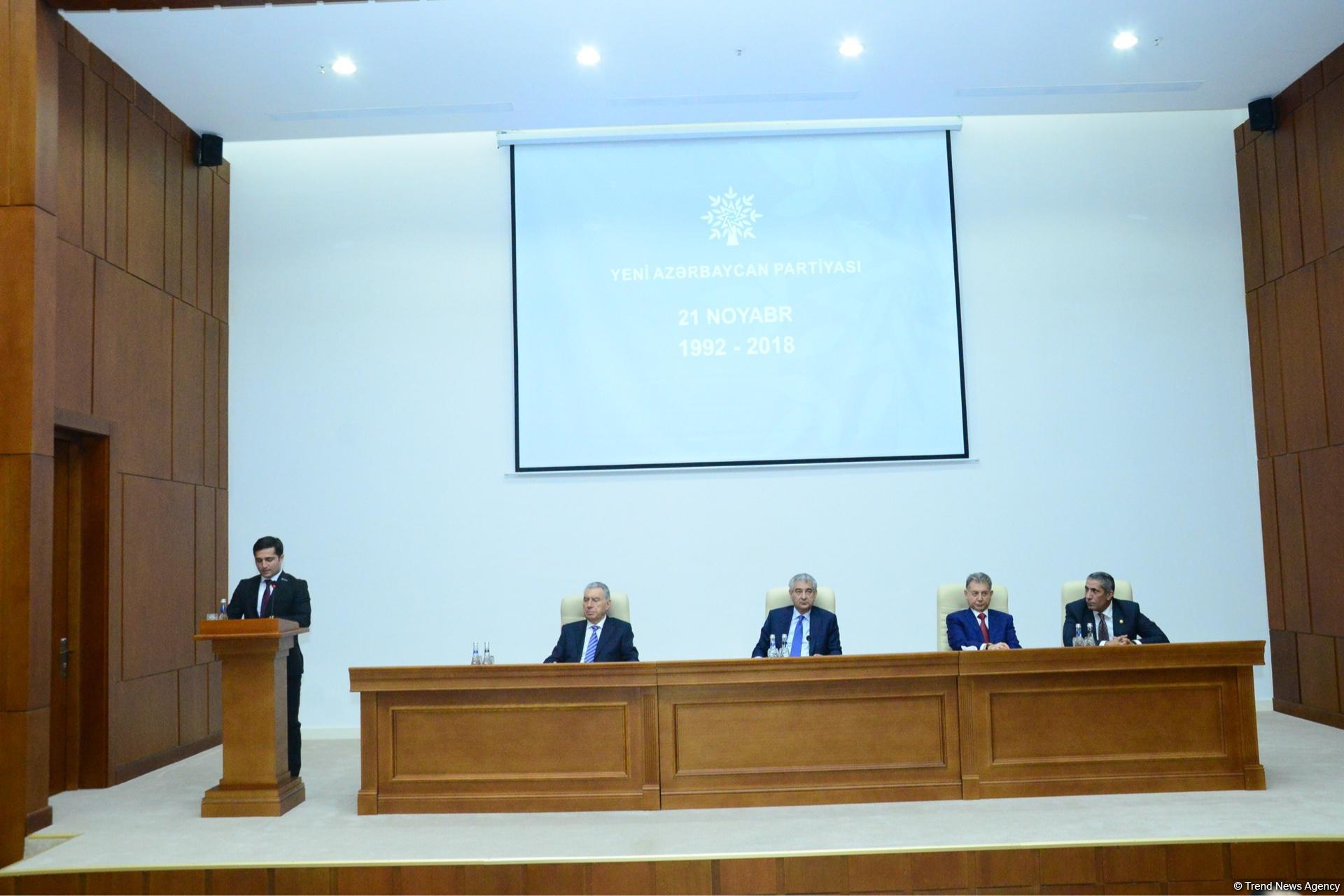 YAP-ın yaradılmasının 26-cı ildönümü qeyd edildi    - FOTO