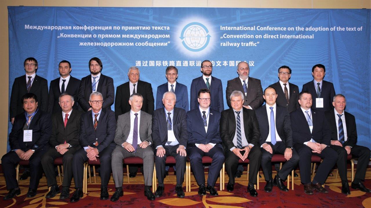 Varşavada Birbaşa dəmir yolu bağlantısı haqqında Konvensiya müzakirə olundu    - FOTO