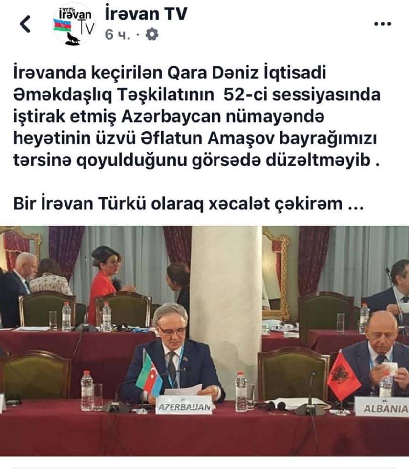 Əflatun Amaşov:  Böhtandır, iftiradır...