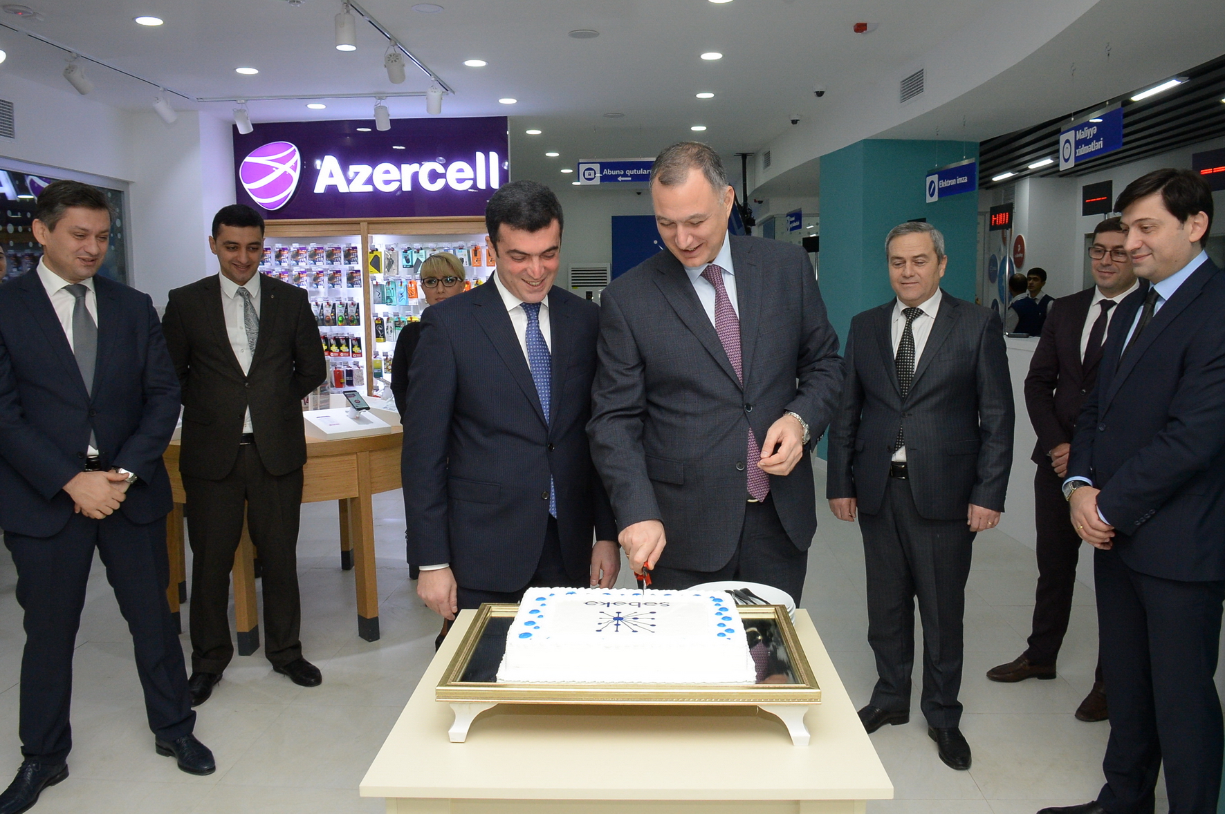 Şəbəkə xidmət mərkəzi istifadəyə verildi  - FOTOLAR